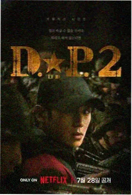 亢奋美剧 第三季 资讯